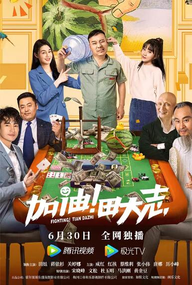 亚洲国产天堂久久综合图区